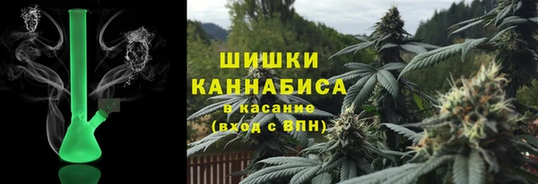 MDMA Premium VHQ Гусиноозёрск