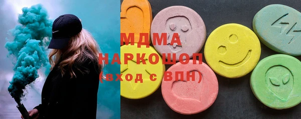 mix Горняк