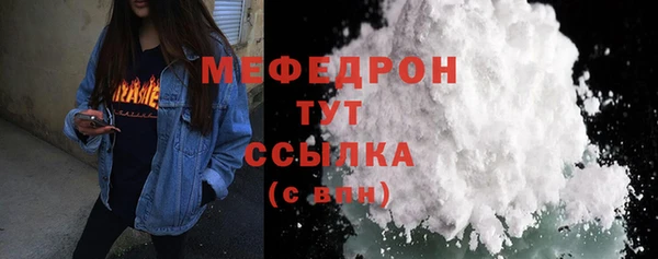 ГАЛЛЮЦИНОГЕННЫЕ ГРИБЫ Гусев