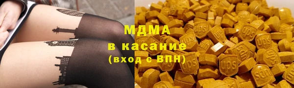 MESCALINE Горно-Алтайск