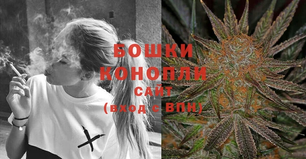 mix Горняк