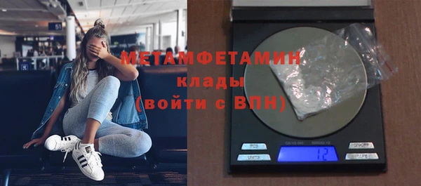 mix Горняк