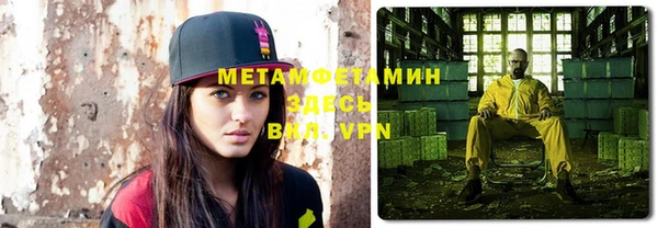 mix Горняк