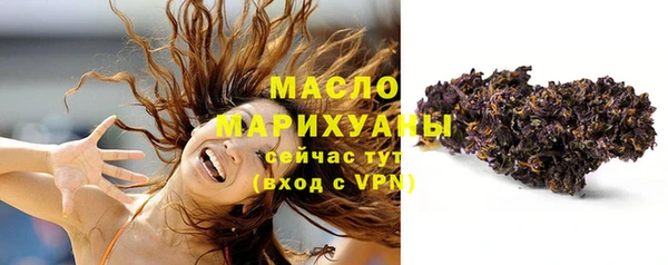 mix Горняк
