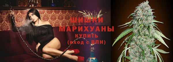 MESCALINE Горно-Алтайск