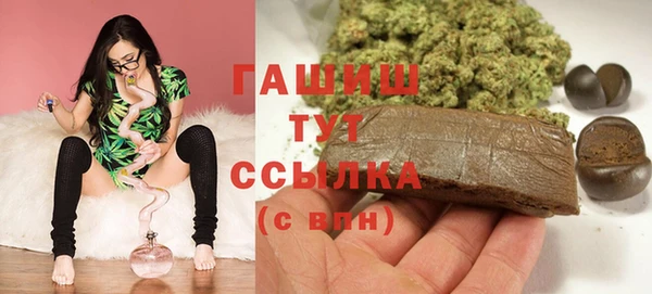 mix Горняк
