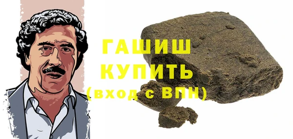 mix Горняк