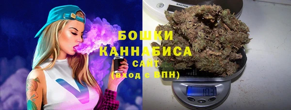 mix Горняк